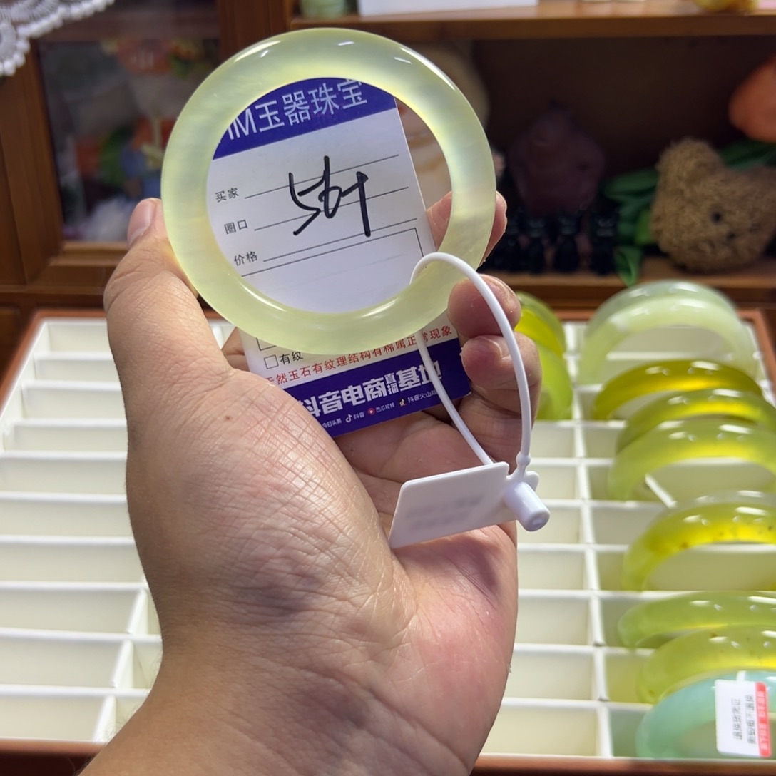蛇纹石玉未镶嵌手镯435