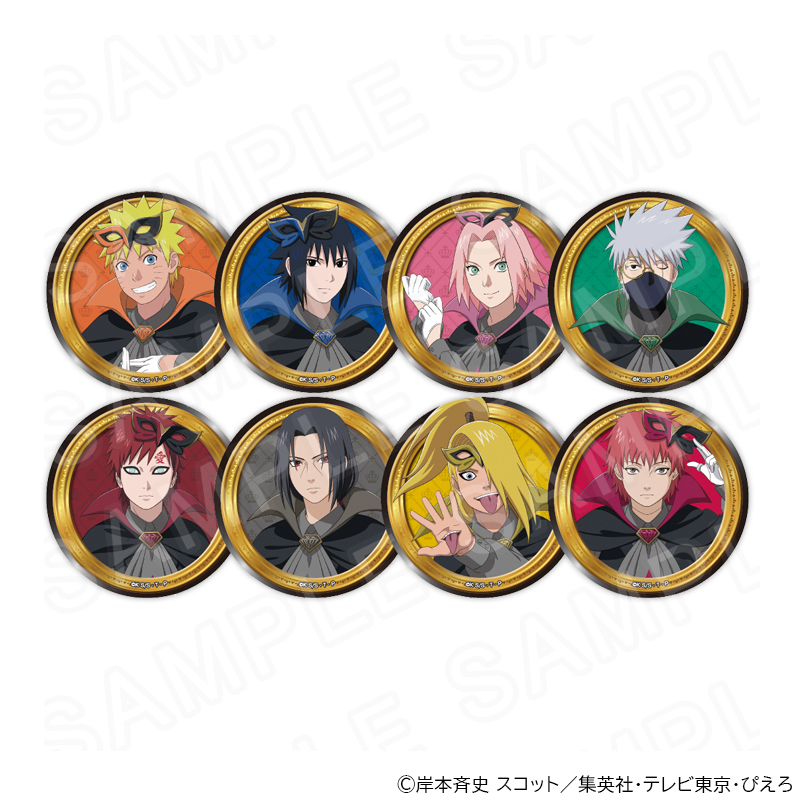 【拆盒】日谷火影忍者公主咖啡系列徽章盲盒（直播代拆）