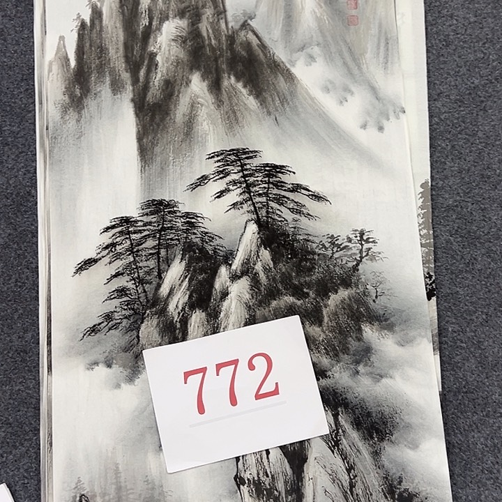 竖款山水作品喜欢看看，惊喜不断