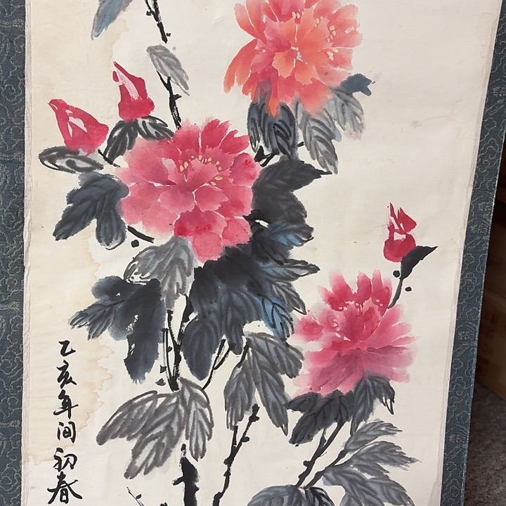 国画都***线手绘作品欣赏97