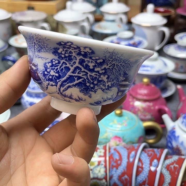 景德镇陶瓷研究所