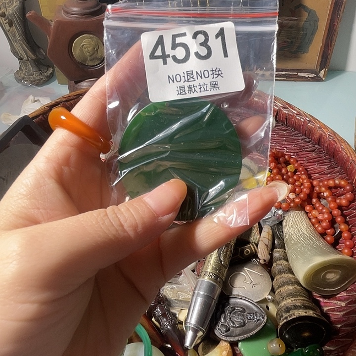 S***e花岗石铁合金4531
