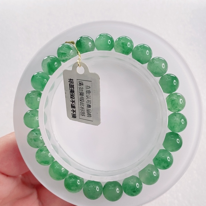 石英质玉未镶嵌手链