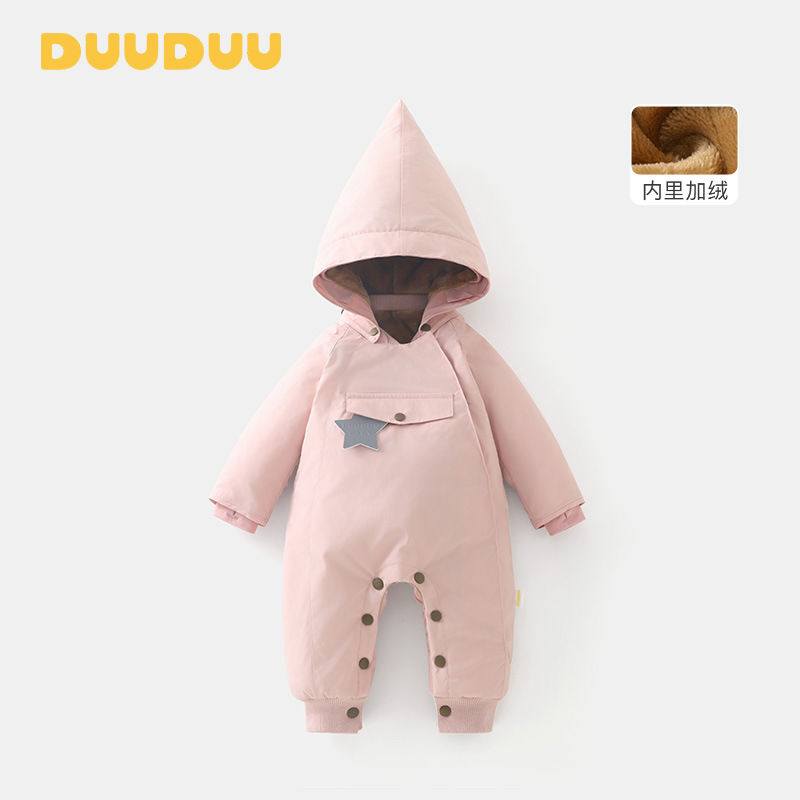 DU贝嘉乐【高定版】夹棉新生儿棉服加绒爬爬服a类婴儿连体衣秋冬