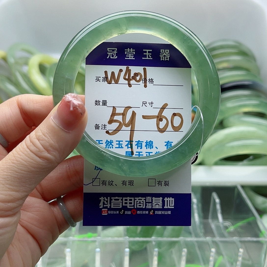 未镶嵌岫玉蛇纹石岫玉手镯