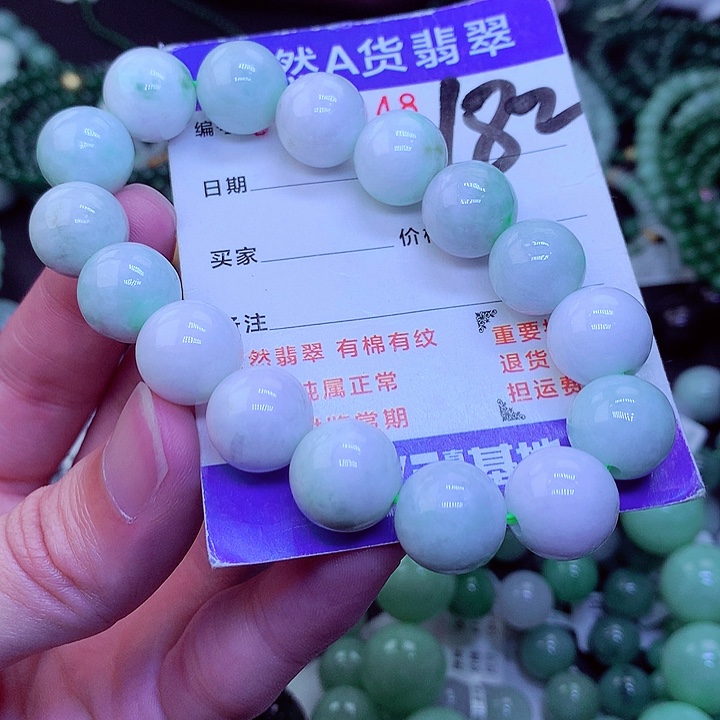 【闪购商品】翡翠毛衣链未镶嵌