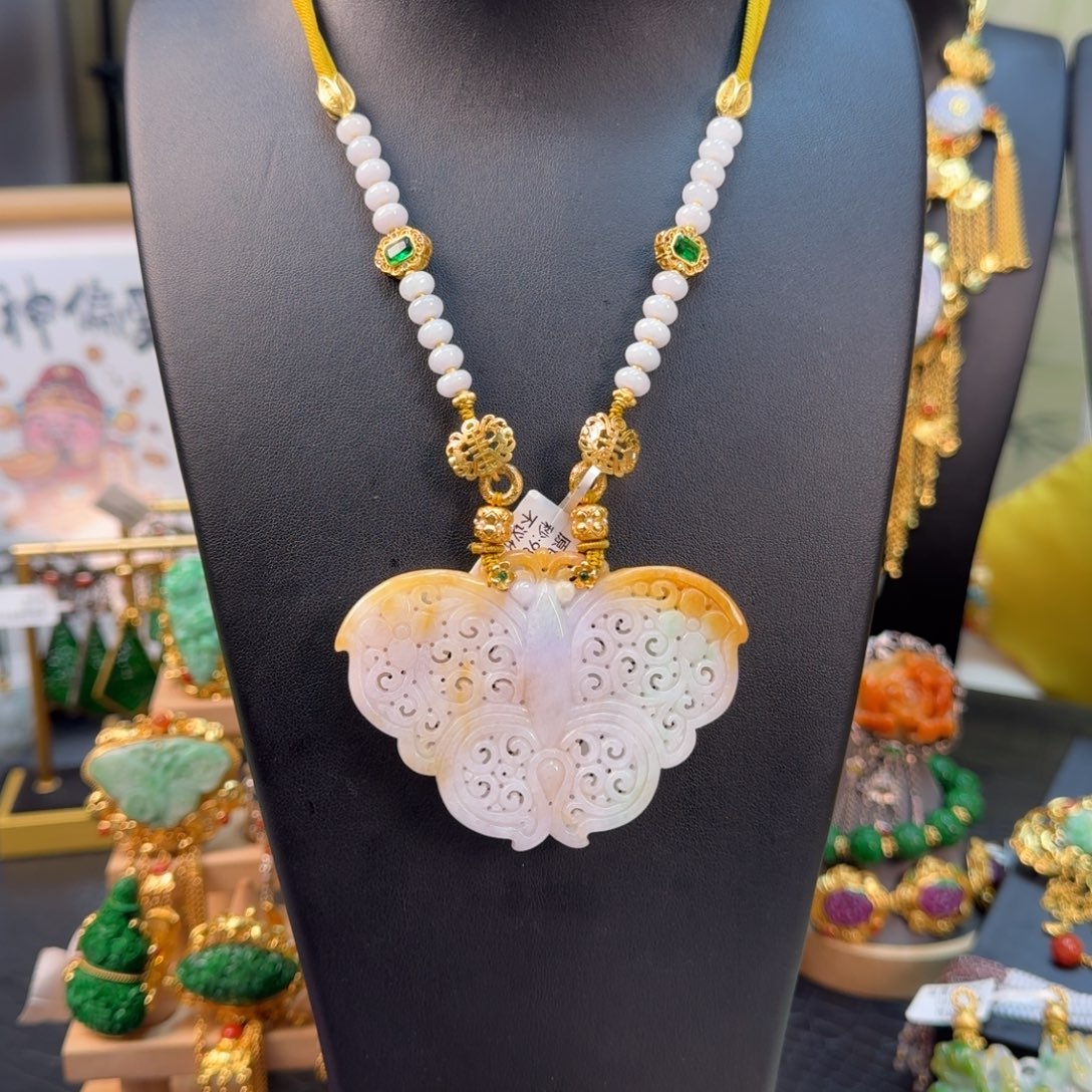 翡翠未镶嵌吊坠(赠链)福利