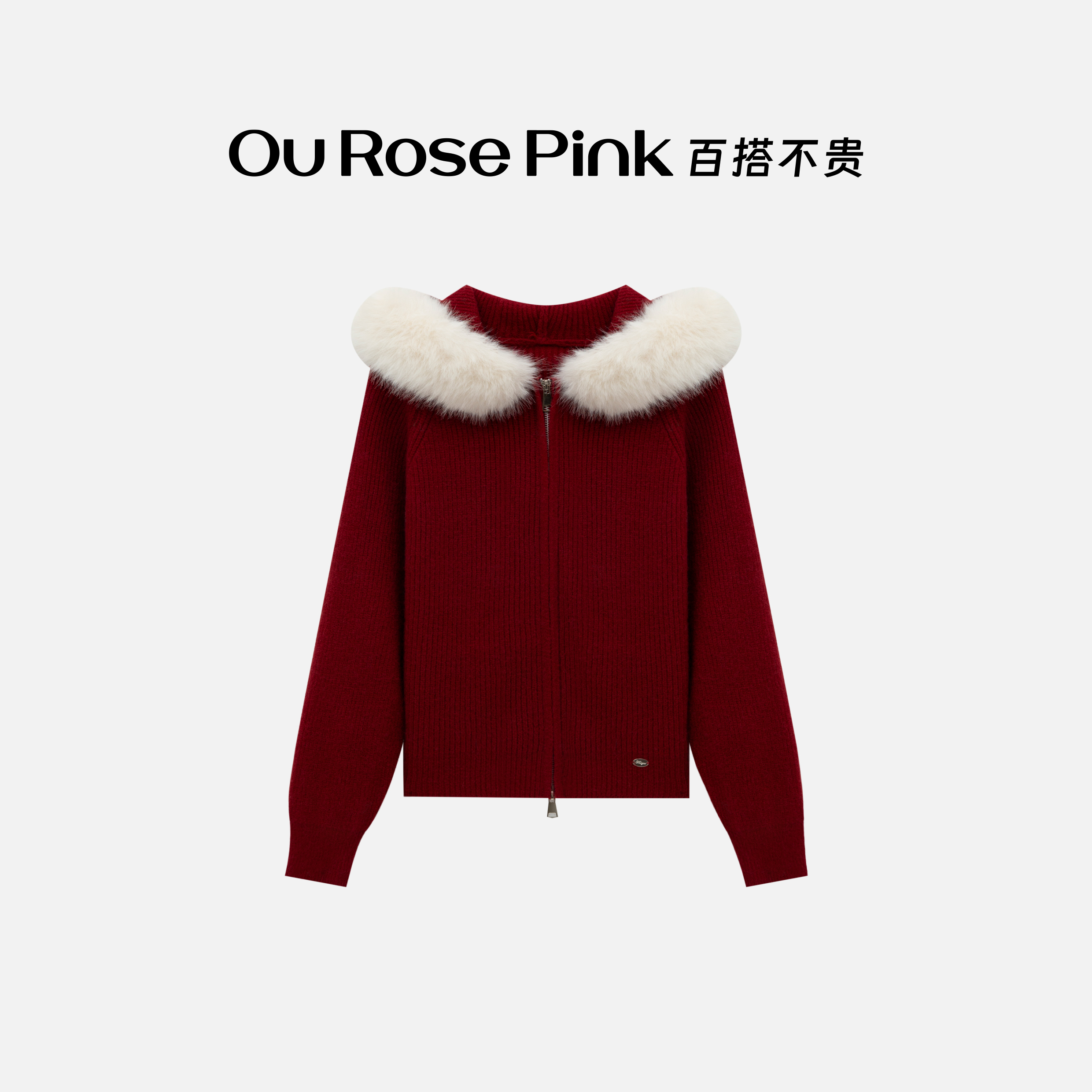Ou Rose Pink 鸥小柒【雪国精灵】厚款韩版连帽毛针织衫 MACAB971Q