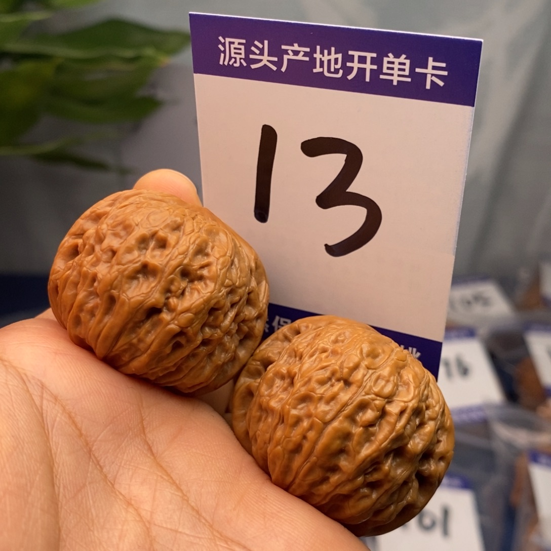 文玩核桃把件36.5铁锤