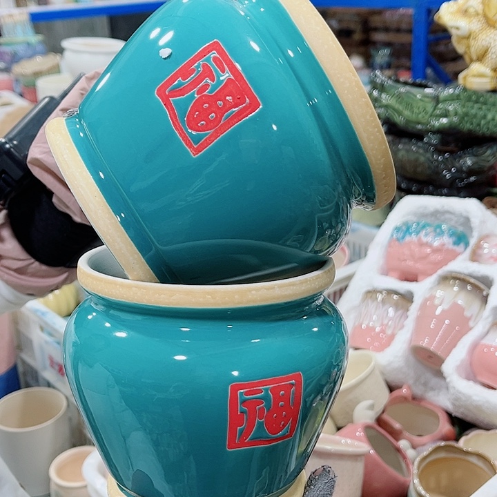 陶瓷正品数量有限