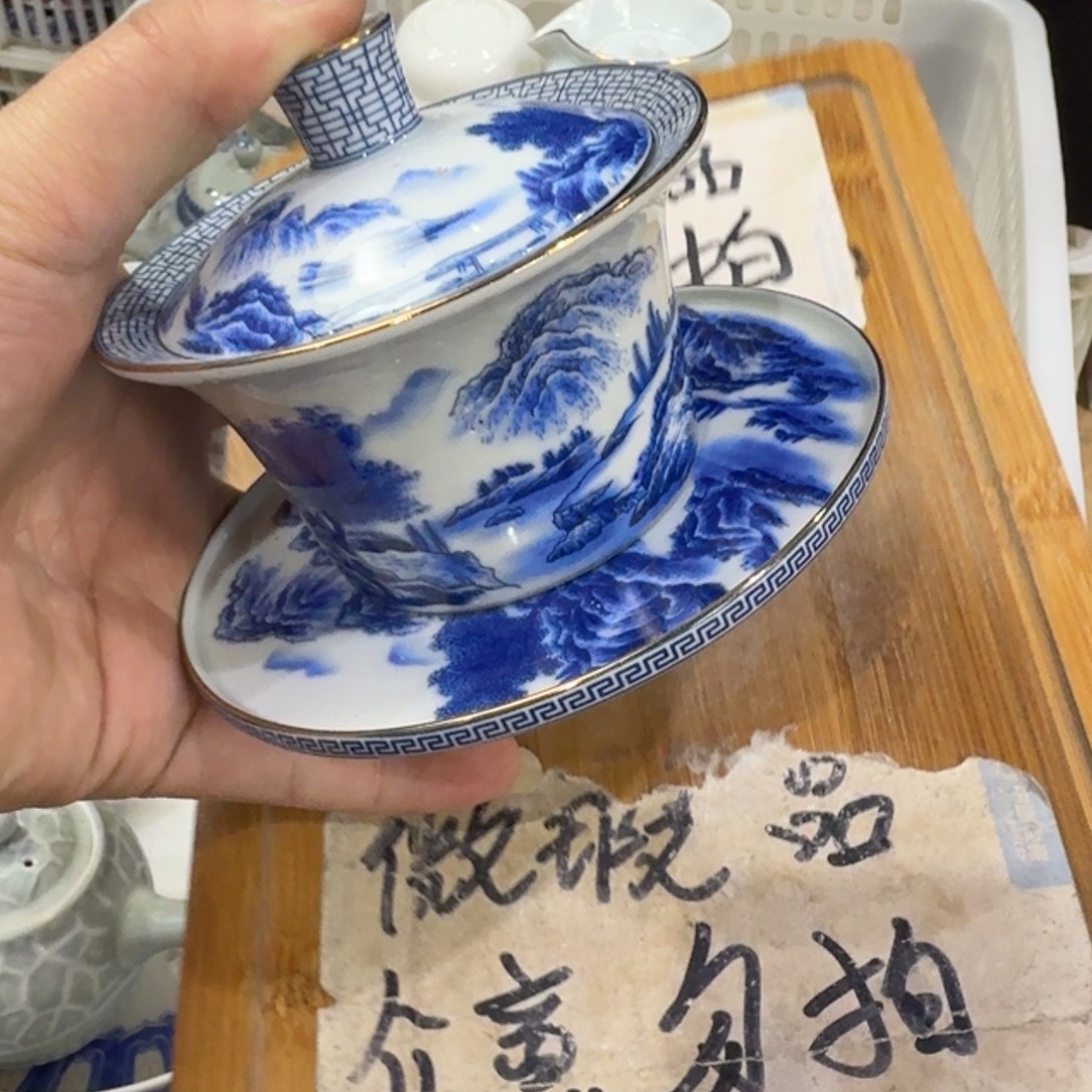 微瑕疵介意勿拍陶瓷器皿W863