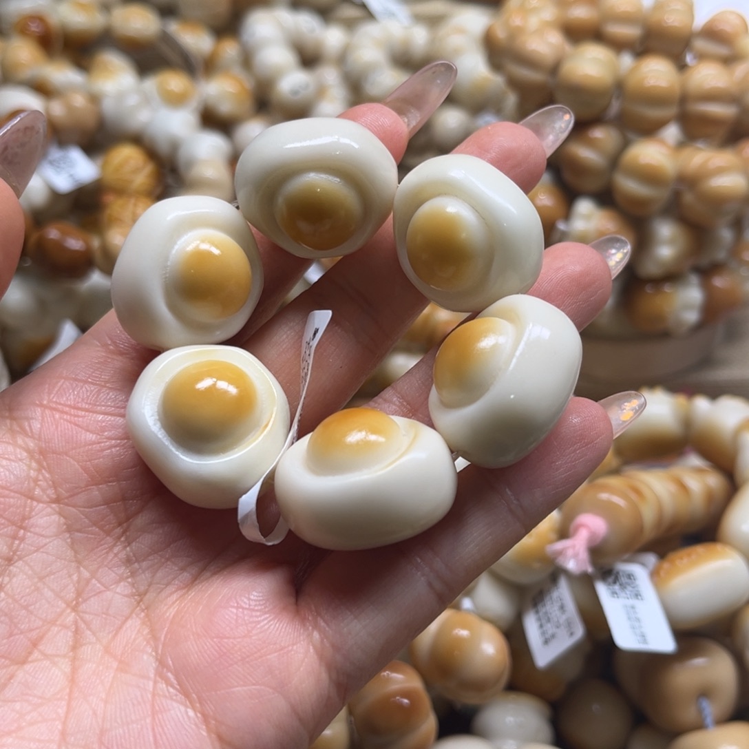 菩提根/象牙果吊坠12.23.54号煎蛋手捻