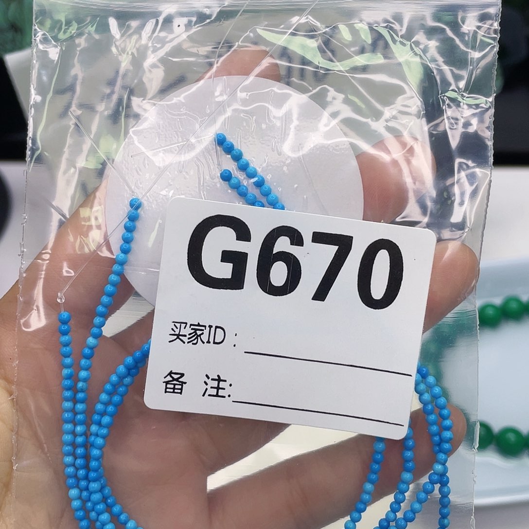 空竹粉丝专享福利筱筱