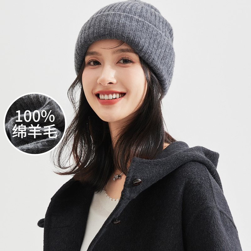 金菊纯羊毛帽子女百搭潮男女堆堆帽毛线帽羊毛针织帽保暖护耳套头