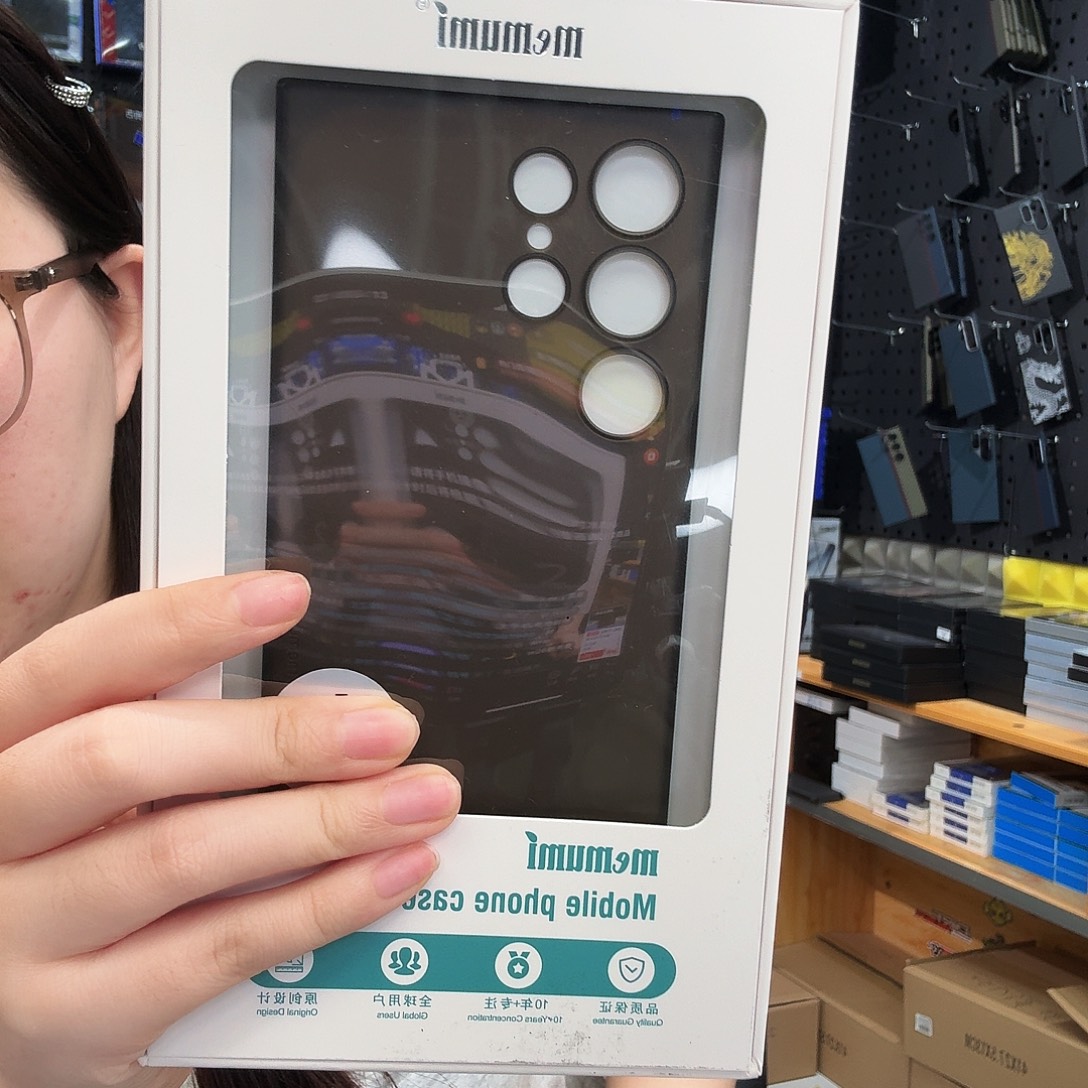 S24u麦麦米透黑手机壳