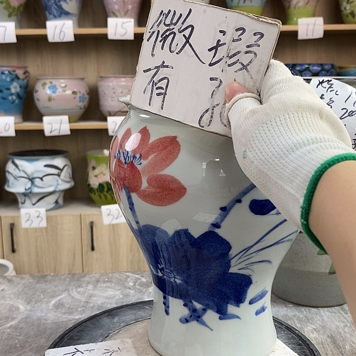 罐8xc景德镇陶瓷花盆