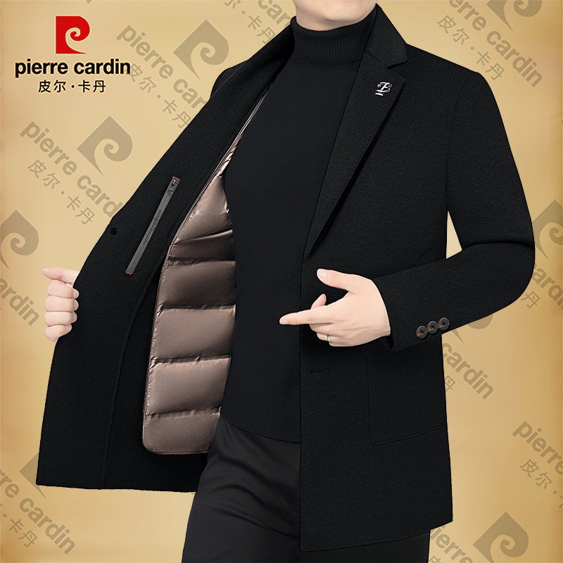 皮尔卡丹男士新款冬季西装领加绒加厚可脱卸内胆西服外套男装高档