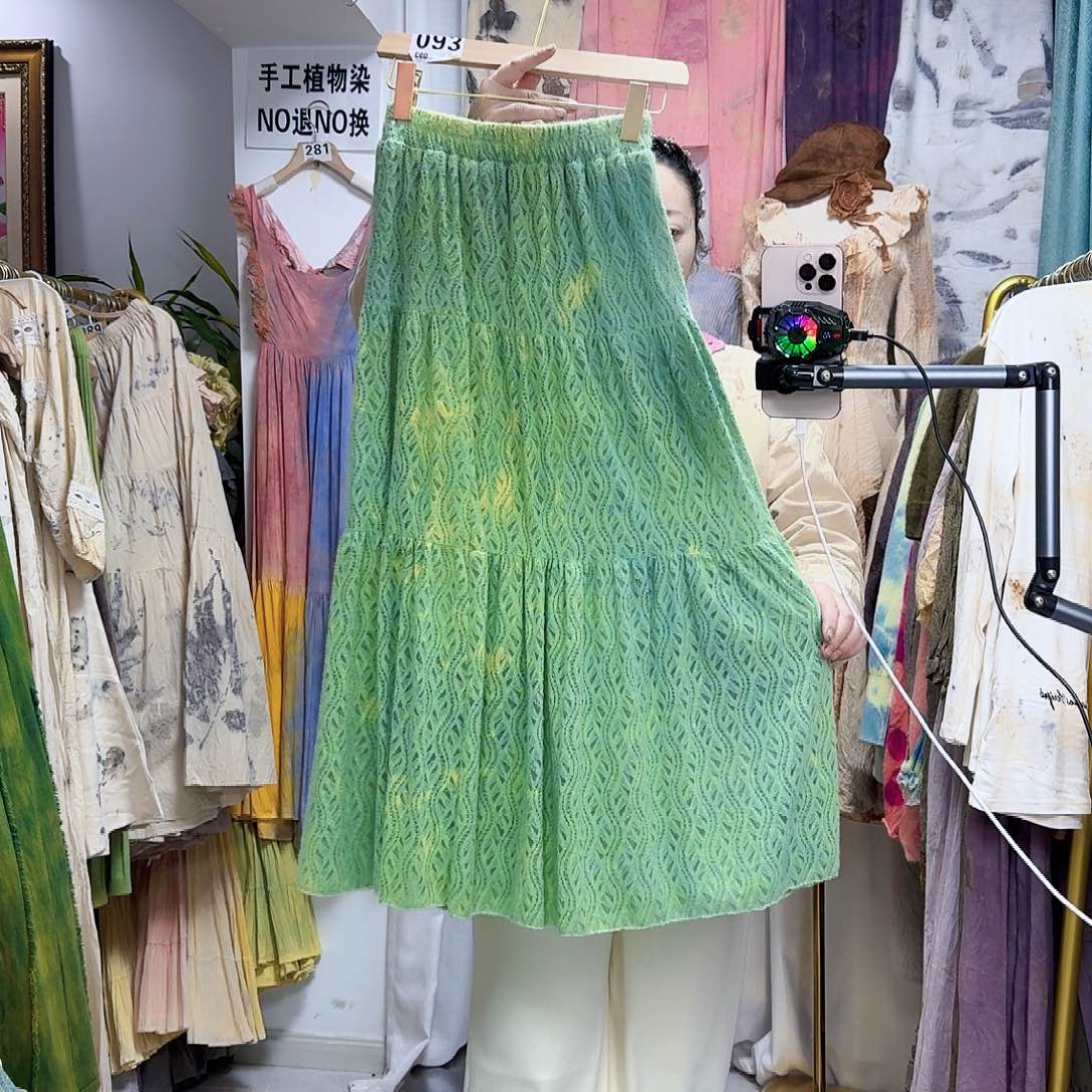 棉植物染翡翠色半身裙