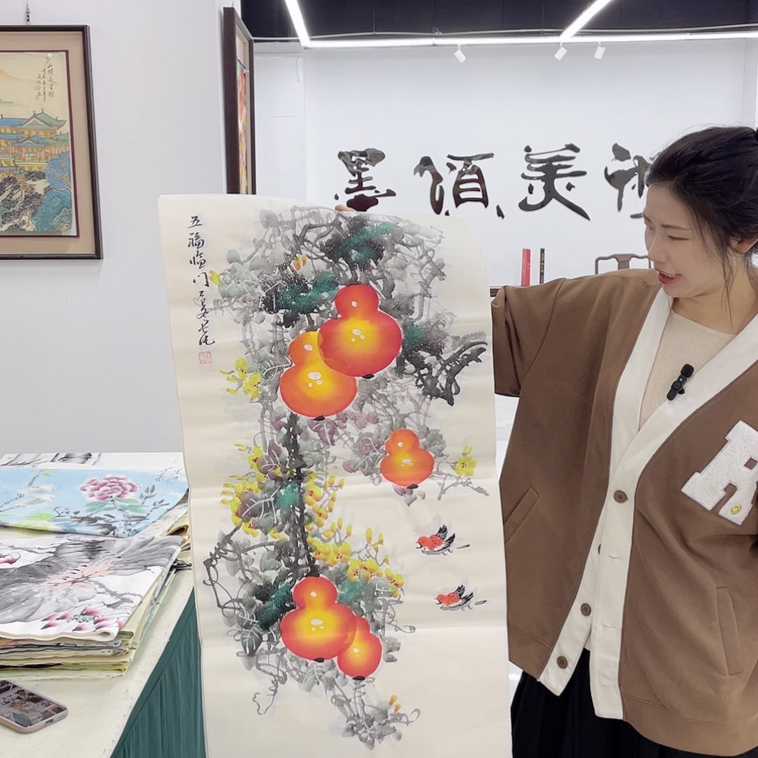 国画展展展重中之重