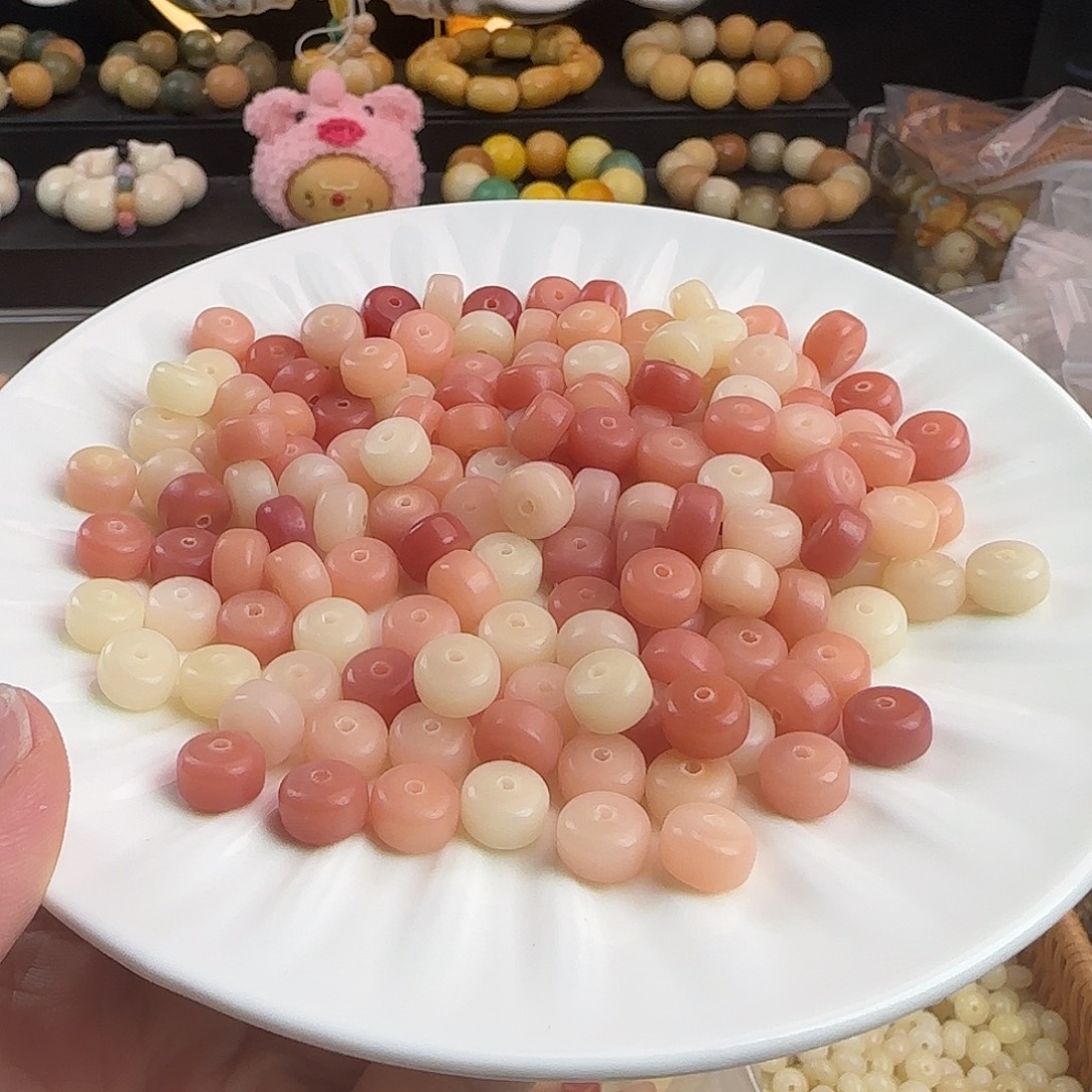 菩提根/象牙果手串卡9紫罗兰粉色药片120颗