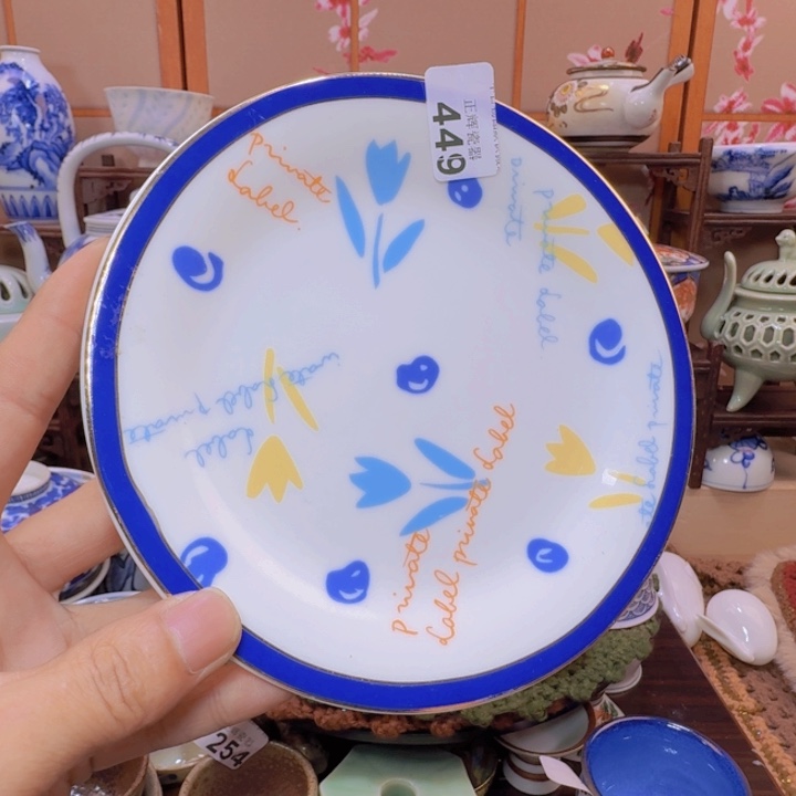 碟449啊啊啊啊啊啊啊啊啊啊啊啊