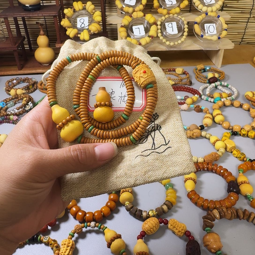 一***梅葫芦葫芦葫芦葫芦