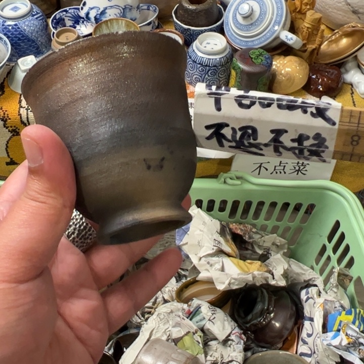 紫砂茶叶罐秋***绣感谢你的