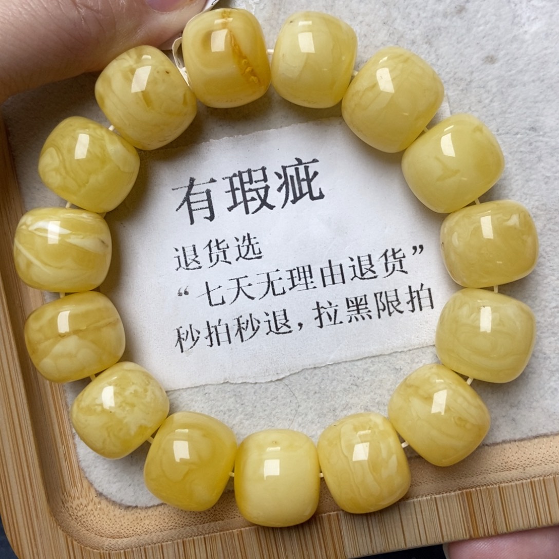 琥珀未镶嵌珠宝奇石72