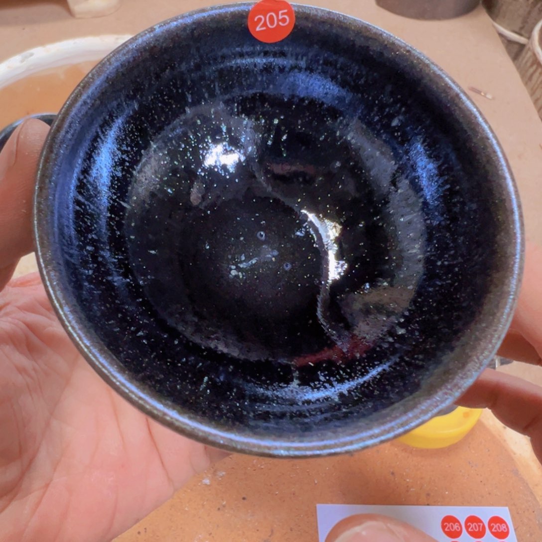 茶盏205 建窑建盏文凤窑