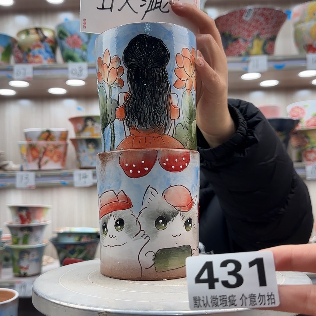 陶摆件瑕疵瑕疵431