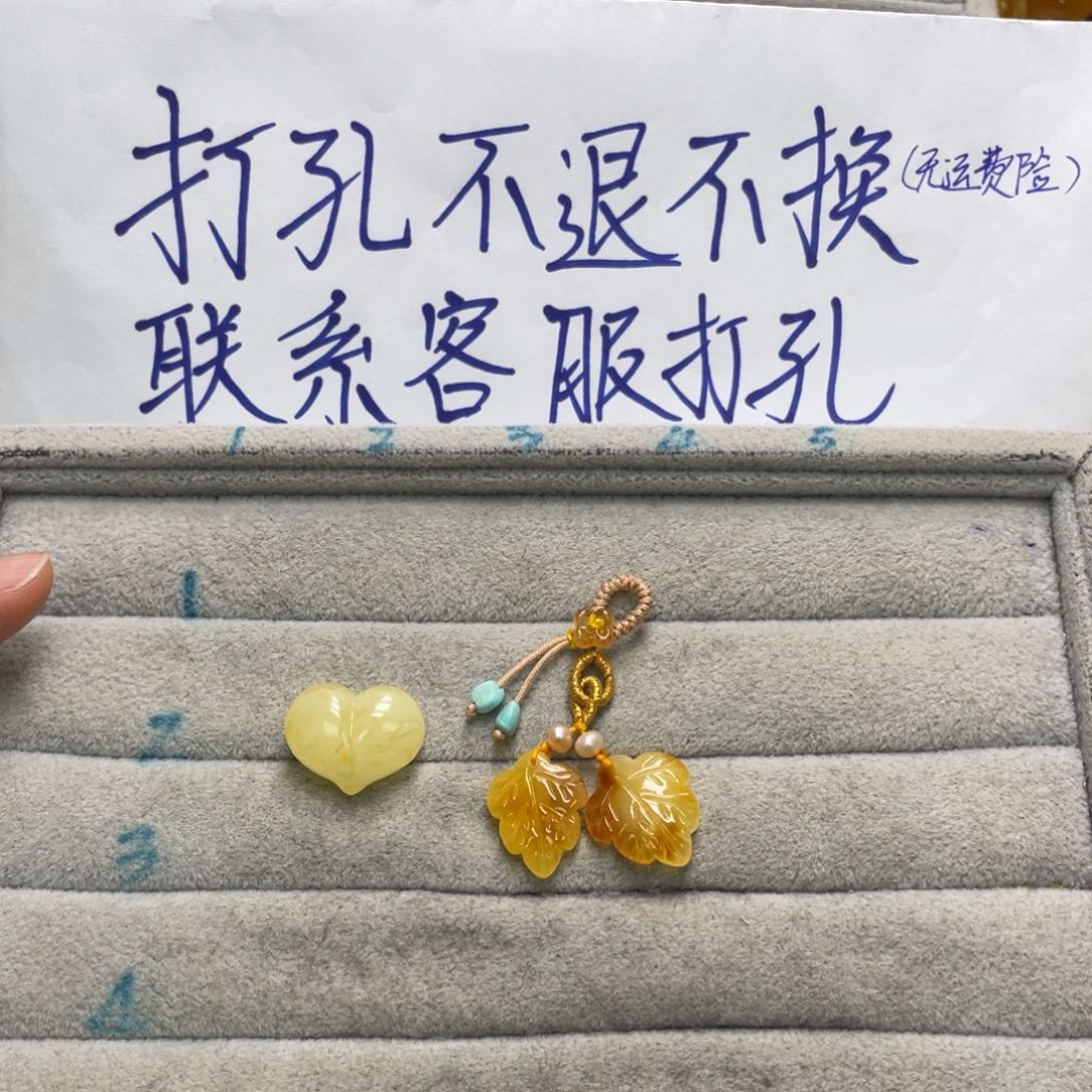 球****琥珀未镶嵌裸石天然琥珀