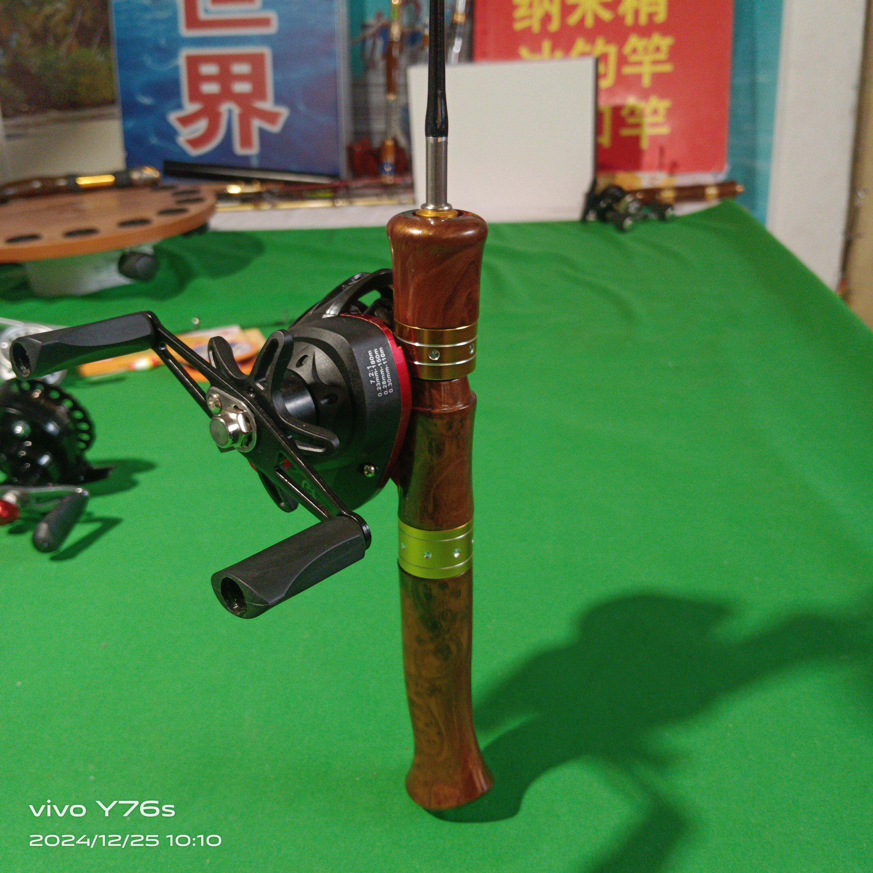枪柄冰钓竿套装枪柄手把水滴轮套装