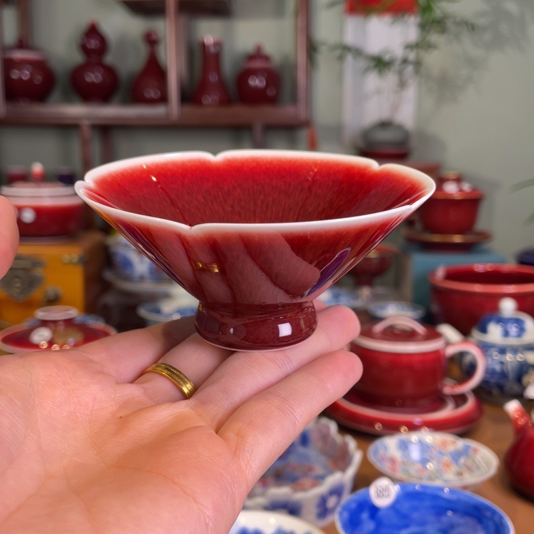 清欢雅玩原矿郎红福利斗笠杯