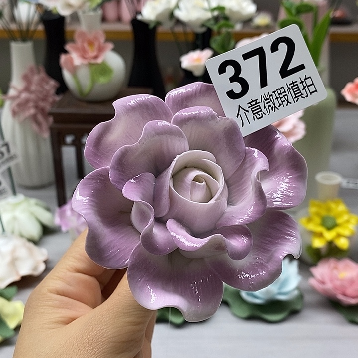 陶瓷陶瓷材料加工