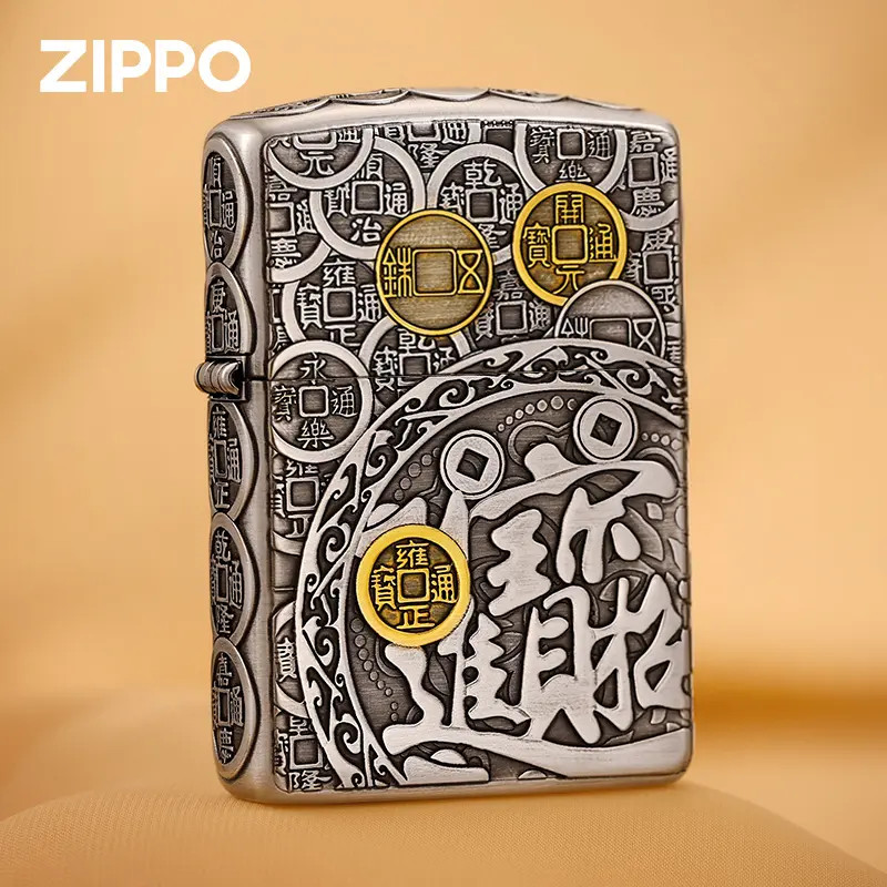 ZIPPO正品打火机专属(熏银盔甲鎏金五帝钱)防风原装男士送礼