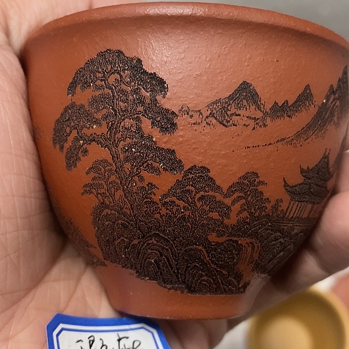 茶杯紫砂瑕疵不退不换