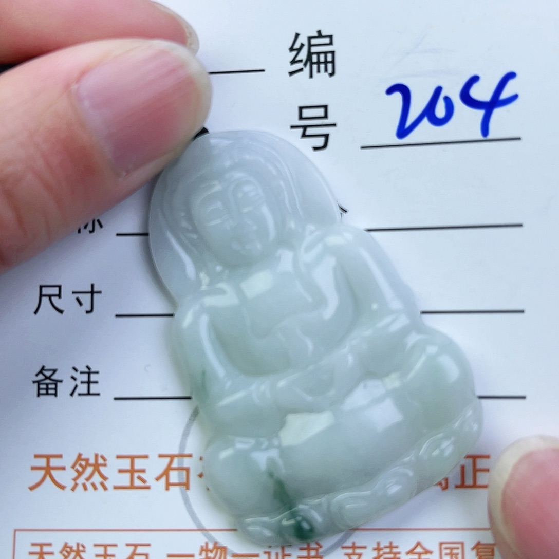 翡翠颈饰未镶嵌观音