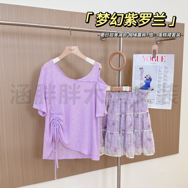 清【涵胖胖】梦幻紫罗兰~甜美抽绳露肩T恤+蛋糕裙套装XZ25115【B】