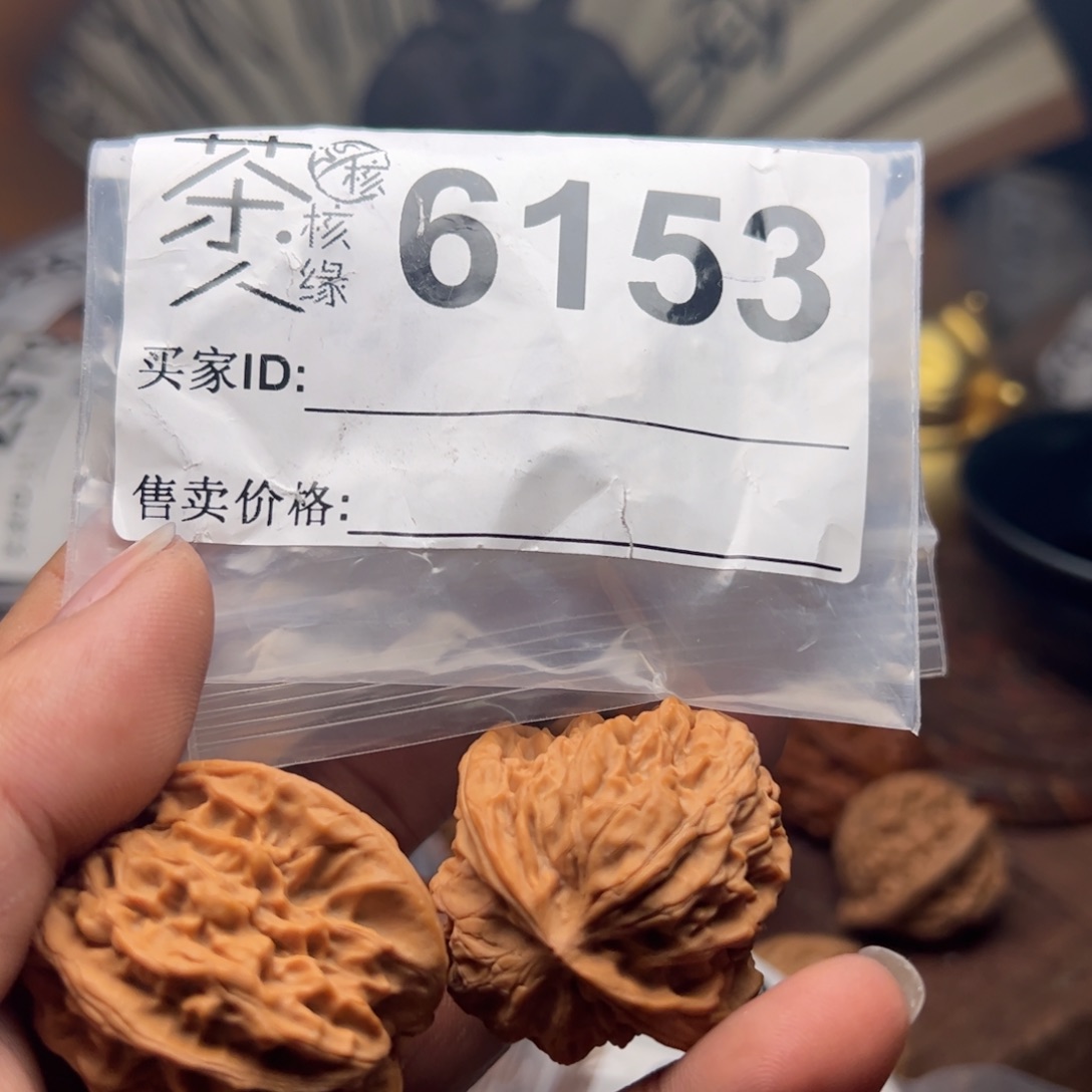 【闪购商品】文玩核桃吊坠今天