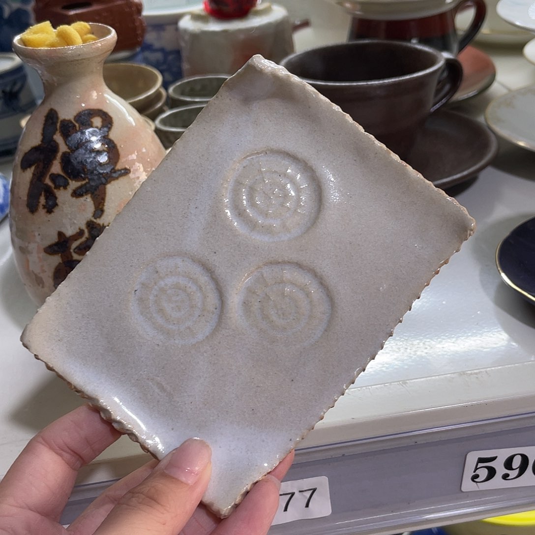 瓷片老*人哈哈哈我是个好姑娘哈