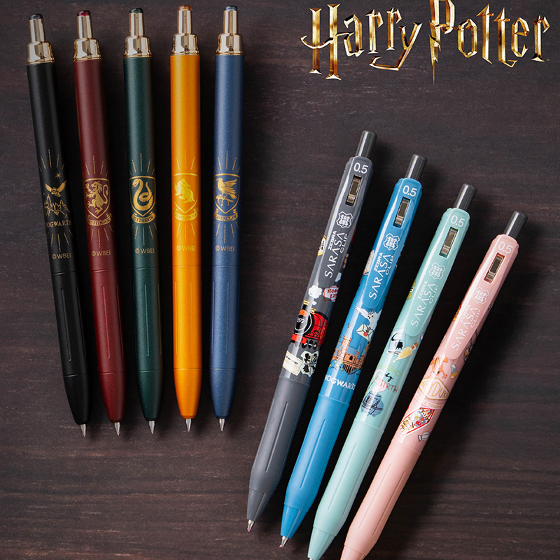 斑马 哈利波特 Harry potter联名款限定JJ57中性笔0.5mm