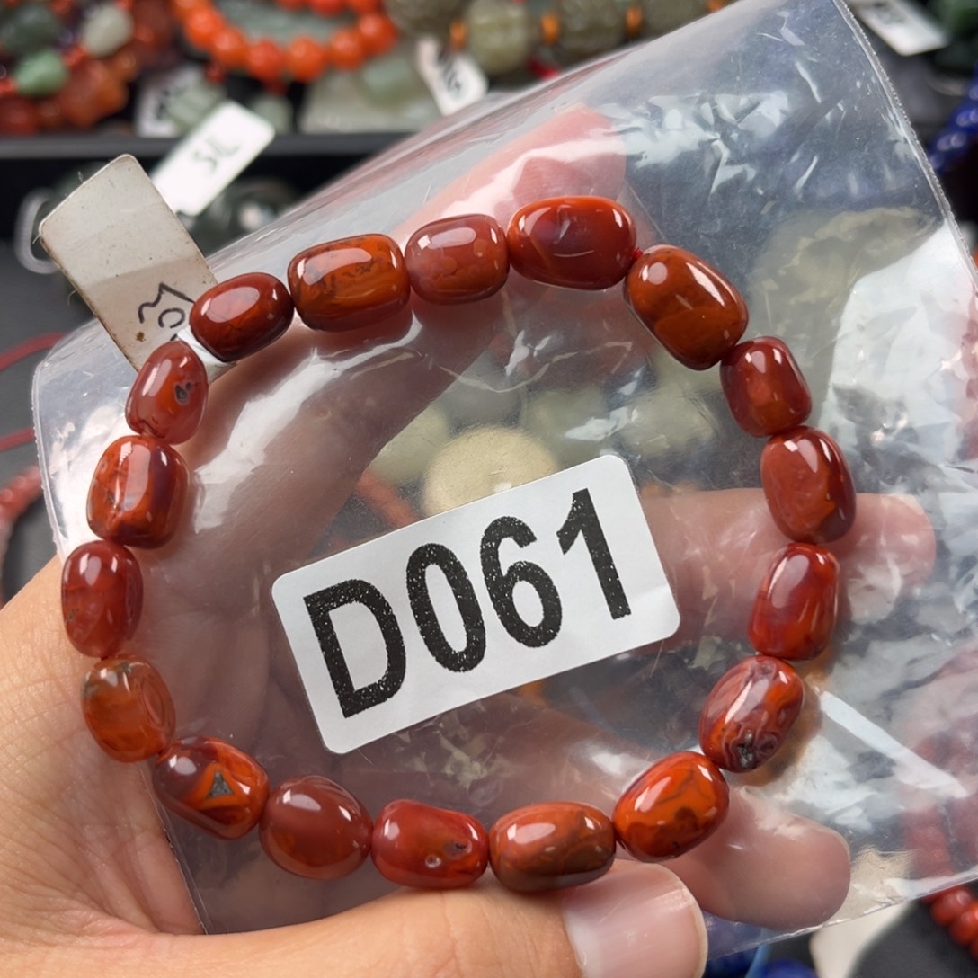 南红玛瑙未镶嵌珠宝奇石