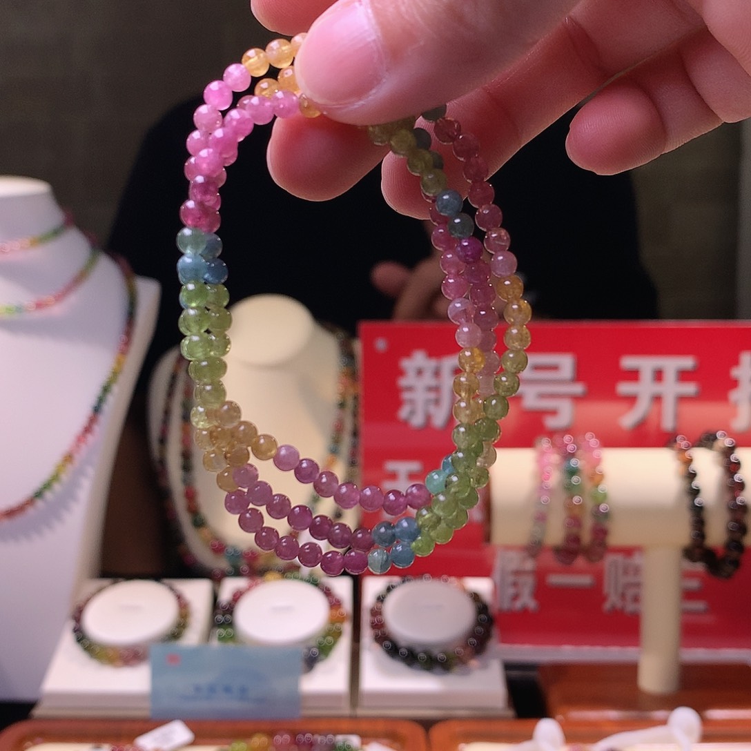碧玺手链未镶嵌碧玺