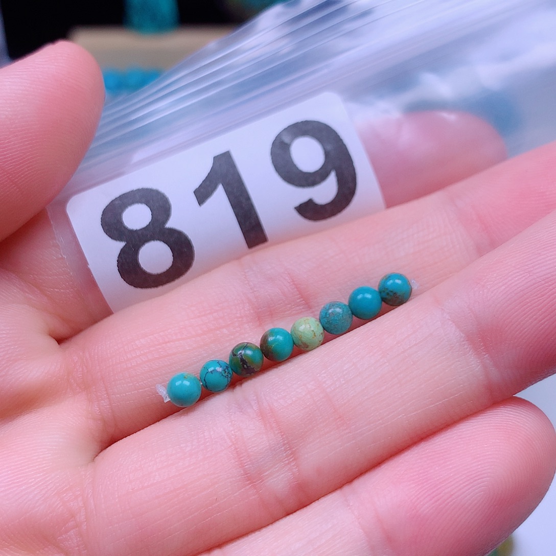 空竹粉丝专享十堰特色手工散珠