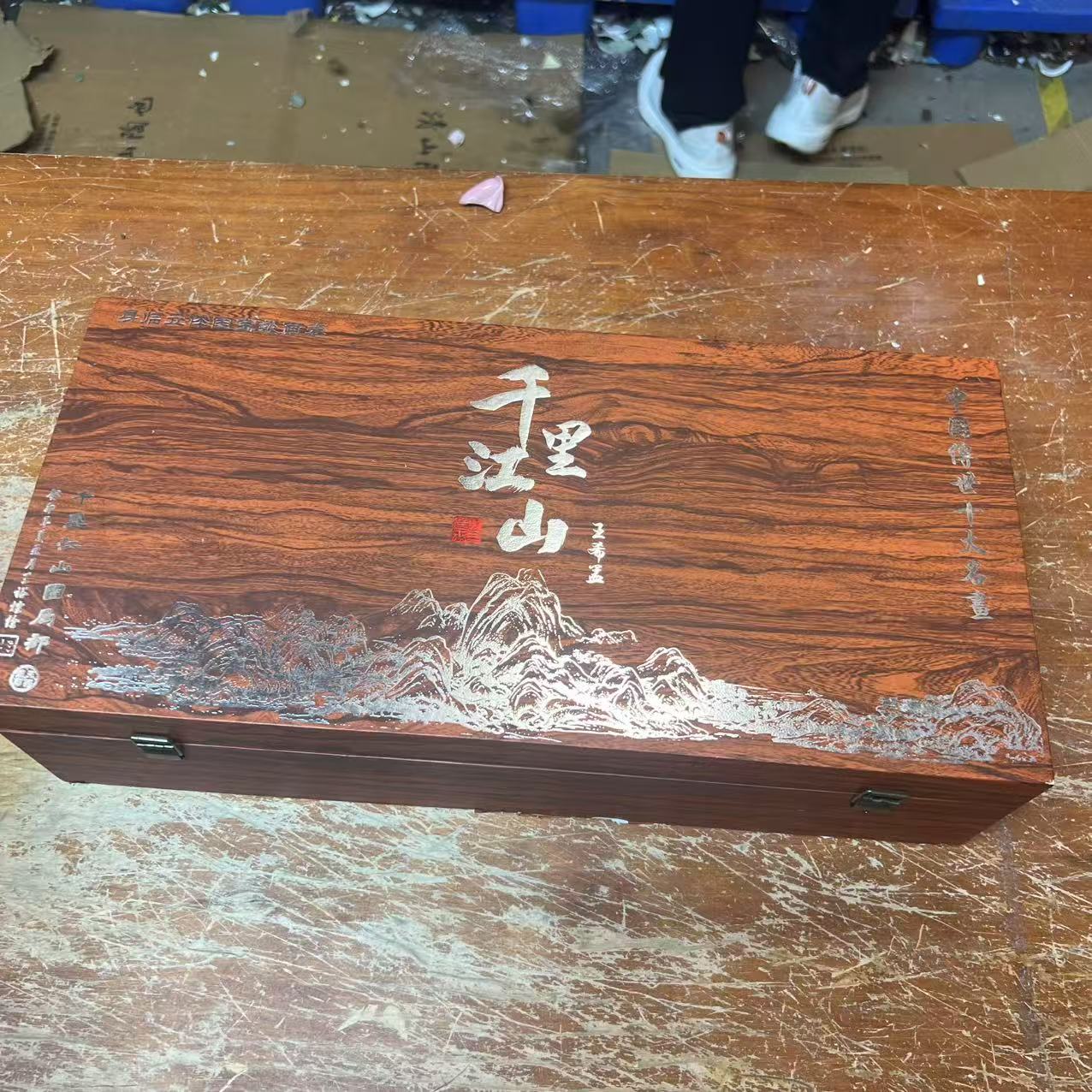 【闪购商品】素烧手工雕千里江山泡茶壶茶盖碗茶具套装精美伴手礼