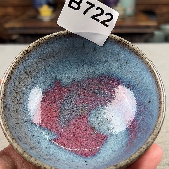 瓷片瓷器瓷器瓷器瓷器瓷器