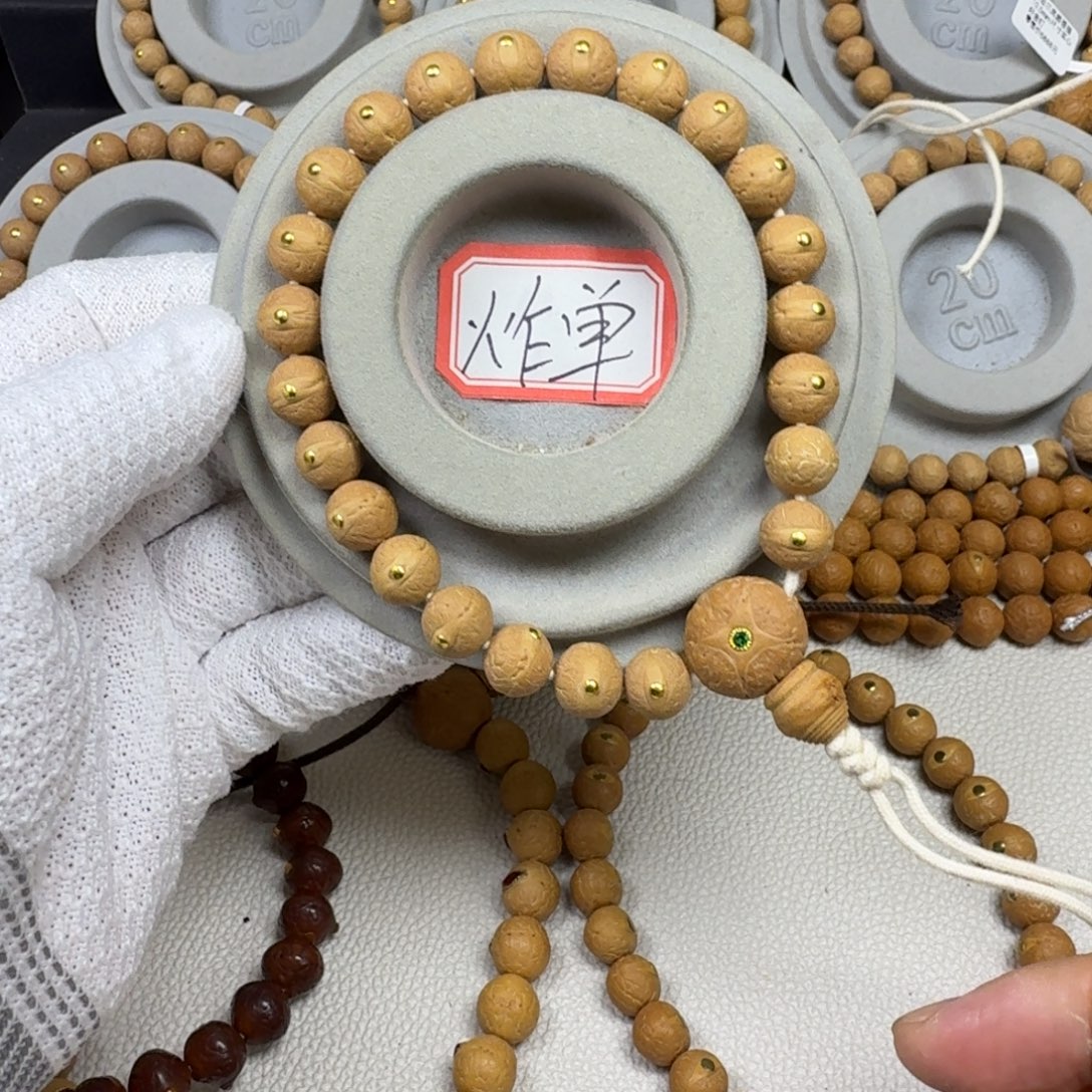 吊坠凤眼菩提10.5-10.9mm凤眼手串实心金钉