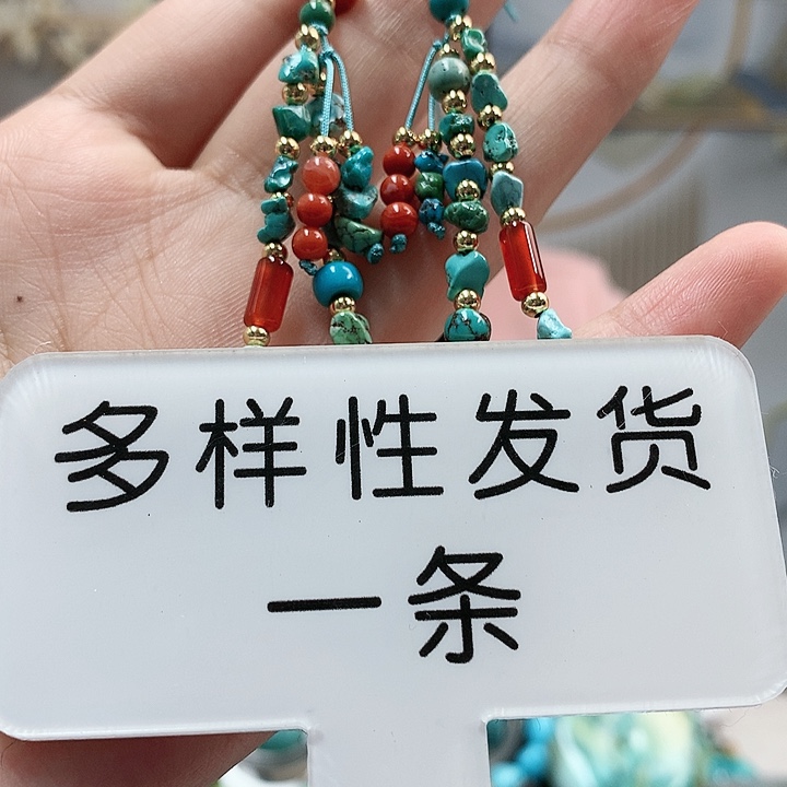 未镶嵌南红玛瑙珠宝奇石