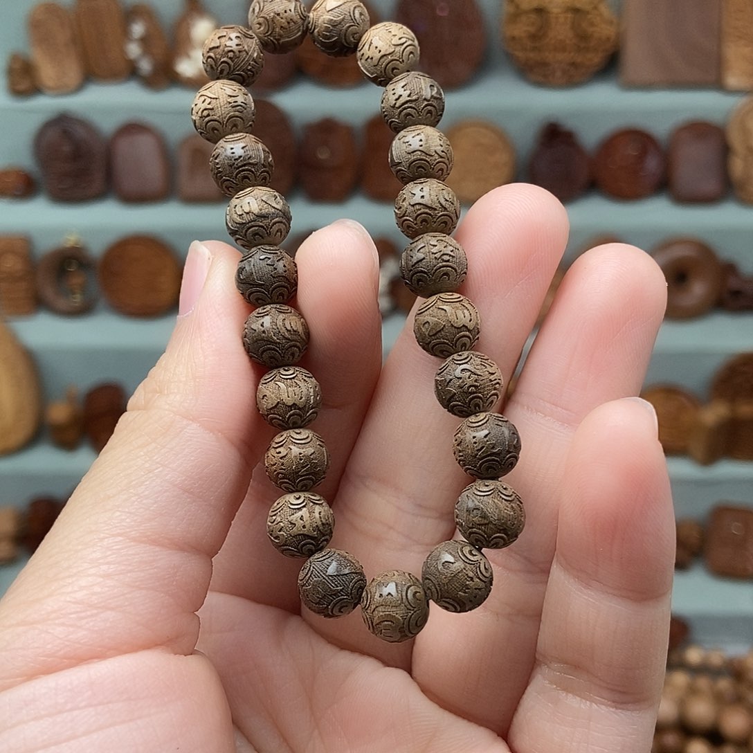 檀香木无事牌?*?福利价