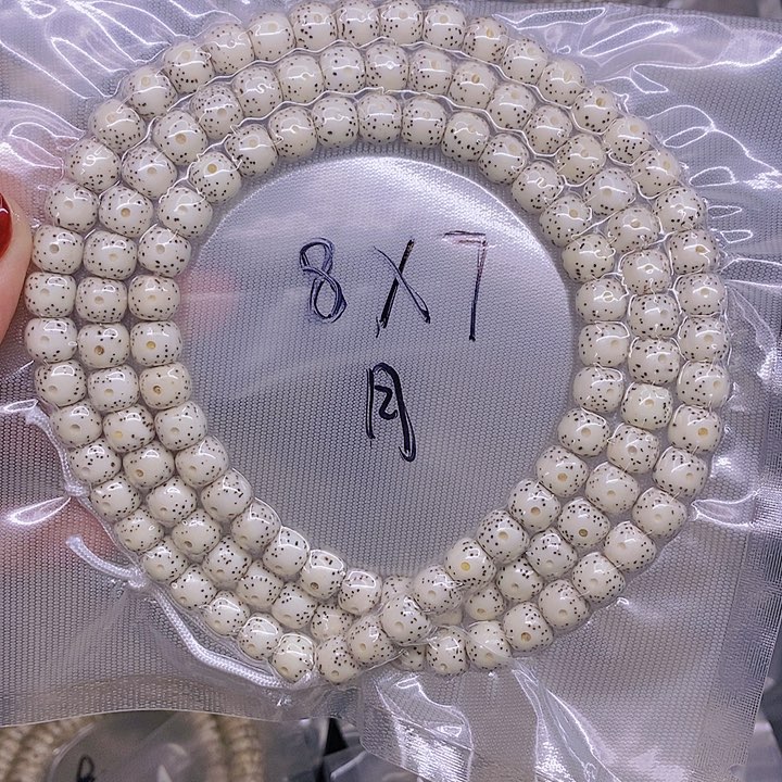 【闪购商品】星月菩提手串S**s星月菩提